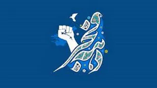 تشکیل ۲۴ کمیته اجرایی دهه فجر در آذربایجان شرقی