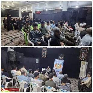 جلسه تشریح خدمات صندوق ذخیره بسیجیان در بین بسیجیان حوزه تازیان
