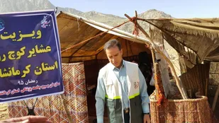 ارائه خدمات درمانی رایگان به عشایر کوچ&zwnj;رو در کرمانشاه + عکس