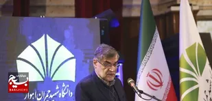 حضور دانشگاه شهید چمران اهواز در پروژه بین&zwnj;المللی&zwnj;سازی دانشگاه&zwnj;های ایرانی