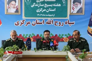 نشست خبری هفته بسیج سازندگی استان مرکزی