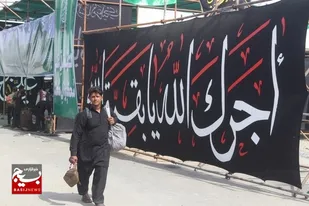 &laquo;سیستان و بلوچستان&raquo;؛ دروازه شرقی کربلا