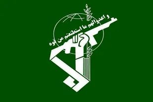 تسلیت بسیج جامعه پزشکی به مناسبت شهادت دکتر فیوض