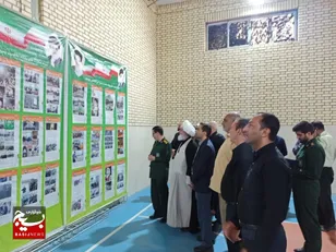 همزمان با ایام ماه محرم  نمایشگاه پایگاه اسوه با حضور پایگاه های روستایی و شهری برادران در محل حوزه سیدالشهدا بخش امامزاده بادرود برگزار شد .