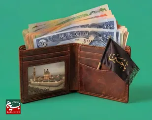 هشدار پلیس فتا خوزستان؛ فریب قیمت&zwnj;های پایین ارز اربعین را نخورید