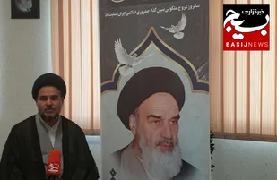 مقاومت در برابر مستکبران و ظالمان جهان  تبلور اندیشه&zwnj;ها و مکتب امام خمینی (ره)  است/فیلم
