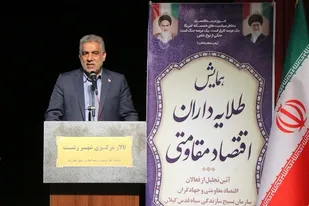 فرهنگ اقتصاد مقاومتی ناجی کشور است