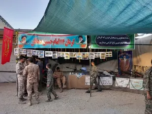 برنامه های متنوع اقتدار و مقاومت در هفته دفاع مقدس
