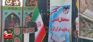 مسابقات قرآن و عترت بسیج در شهرستان نیکشهر به کار خود پایان داد