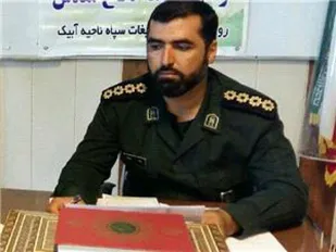 روز ۱۳ آبان یوم الله جوانان انقلابی است