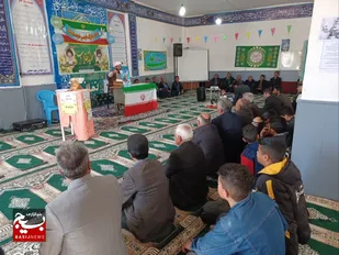 جشن عید مبعت و دهه مبارک فجر