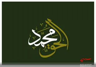 رویدادهای فرهنگی و هنری را در فضای مجازی برگزار میشود