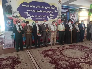 آزادی ۱۱۰ زندانی جرائم غیر عمد کهگیلویه و بویراحمد همزمان با عید غدیر