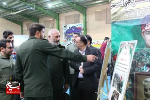 آیین افتتاح نمایشگاه و یادواره شهدای شهرستان فارسان