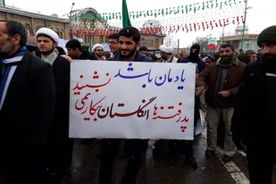 استکبارستیزی دارالمومنین همدان در 22 بهمن