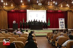 مراسم بزرگداشت شهدای جمهور و کارمندان استان زنجان برگزار شد