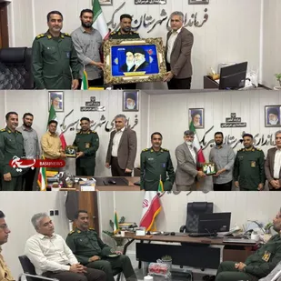 تجلیل فرمانده سپاه بندر سیریک از فرماندار و معاونان فرمانداری به مناسبت هفته دولت