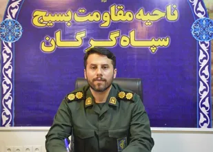 کلید عبور از مشکلات و بحران ها، برخورداری از روحیه بسیجی است / برگزاری ۱۵۰۰ برنامه در هفته بسیج گرگان