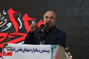 با فرهنگ دفاع مقدس و باور انقلابی در برنامه ۵ ساله به ثبات اقتصادی می رسیم
