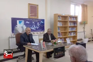 برنامه &laquo;کتاب باز&raquo; در ملایر میزبان شاعران و نویسندگان شد+تصاویر