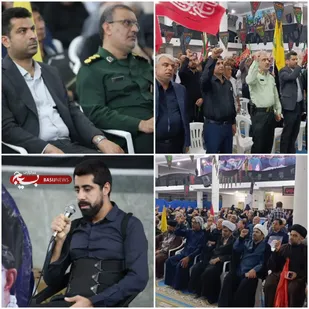 برگزاری مراسم بزرگداشت قائد امت و رهبر شهید در شهرستان پارسیان