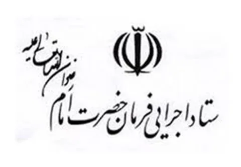 پویش 
