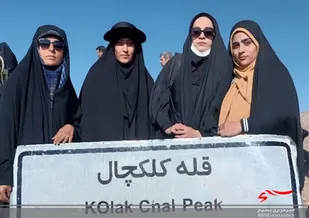 منتخبین گردان&zwnj;های کوثر سپاه قم به کلکچال صعود کردند
