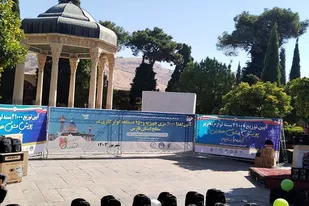اهداء ۱۷ هزار و ۹۶ سری جهیزیه از ابتدای کرونا تاکنون/ ۴ هزار و ۱۰۰ بسته لوازم التحریر و ۱۵۰ دستگاه کولر گازی به همت بسیج سازندگی و کمیته امداد فارس توزیع شد