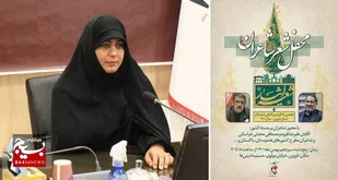 محفل شعر شاعران در قزوین برگزار می&zwnj;شود
