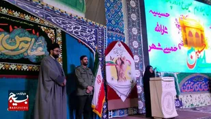 تجلیل زنان خمینی شهری از فرماندهی سپاه ناحیه خمینی شهر