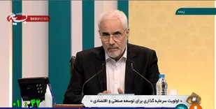رئیس جمهور شوم ظرف سه ماه مردم را واکسینه می&zwnj;کنم/ باید سبک زندگی جوانان دهه ۷۰ و ۸۰ را بپذیریم