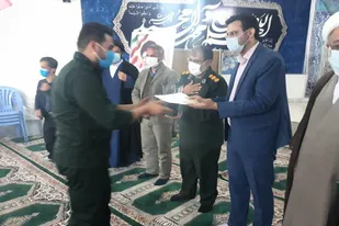 جشن میلاد امام حسین(ع) در آرادان برگزار شد
