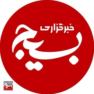 دعوت مدیرعامل کارخانه طاها ویرا رادین شهرک صنعتی ایوانکی از مردم برای شرکت در چهاردهمین دوره انتخابات ریاست جمهوری