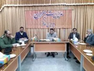 ستاد بحران نهاوند در آماده&zwnj;باش کامل است