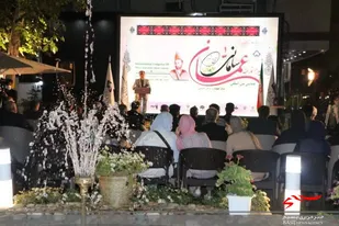 همایش بزرگداشت میرزا نورالله عمان سامانی