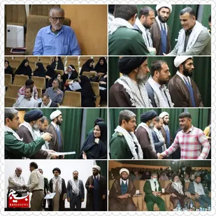 برگزاری همایش تجلیل از جهادگران، ایثارگران و خانواده شهدای دفاع مقدس در هندیجان