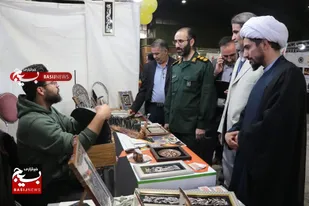 برپایی نمایشگاه اقتصاد مقاومتی بسیج در زنجان