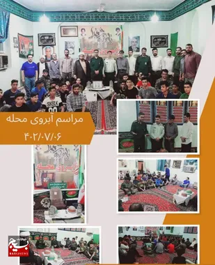 برگزاری مراسم آبروی محله افتخار کوچه در جزیره مینوشهر