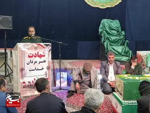 پیام شهید گمنام احیای فرهنگ ایثار