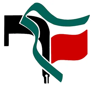 اعتراض بسیج دانشجویی پیام&zwnj;نور همدان به عدم مجوز به ورود کاندیداهای انتخابات به دانشگاه