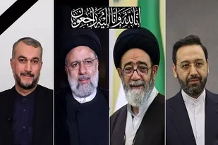 پیام تسلیت فرماندهی و نمایندگی ولی فقیه در سپاه انصارالحسین(ع) در پی شهادت ریاست جمهوری