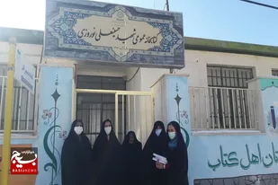 از طبخ آش تا حضور بسیجیان در کتابخانه در شهرستان سرخه