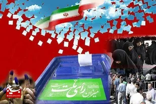 تاکید معاونان فرهنگی دانشگاه&zwnj;های خوزستان بر مشارکت دانشجویان در انتخاب