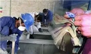 مجموع حداقل دریافتی سال ۹۵ کارگران به ۱.۵ میلیون تومان نمی&zwnj;رسد/ جمع&zwnj;بندی کلیات در نشست شورای عالی کار