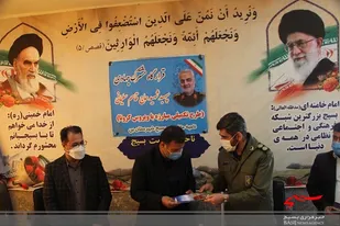 امضای تفاهم نامه طرح شهید سلیمانی در شهرستان بن