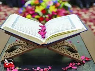 برپایی جشنواره قرآنی باران وحی در سیستان و بلوچستان