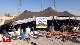 برپایی سیاه&zwnj;چادر فرهنگی هفته بسیج در تفتان با حضور معاون هماهنگ&zwnj;کننده سپاه سلمان
