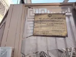 پیام تسلیت سپاه حضرت ابوالفضل علیه السلام استان لرستان برای شهادت مستشاران ایرانی در سوریه