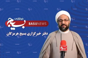 سپاه پاسداران، طلایه&zwnj;دار صیانت از انقلاب اسلامی در تمام عرصه&zwnj;ها