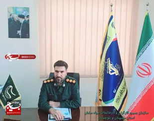 عاملان حادثه تروریستی ایرانشهر به سزای عمل بزدلانه خود خواهند رسید